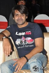 Laddu Babu Movie Audio Launch